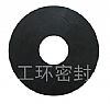 ȶz|Ƭ|CR Rubber Gasket|ͺˮm||Vڷɽ**|ASME B16.21-1992