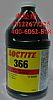 loctite  UVz366 ̩ճY