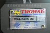 _TWOWAY^_ω_P(gun)DNMB-02W-70K-21B