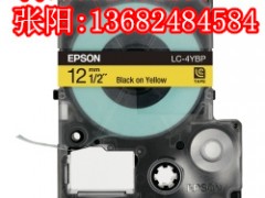 EPSON(bio)aC(j)ɫ12mm׵׺LC-4WBN