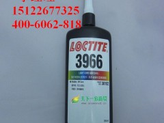 loctite LPD3966  250ml