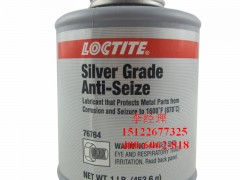 loctite76764̩yҧτ1lb)