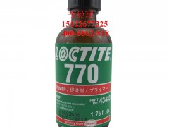 loctite770 ̩˲zͿ