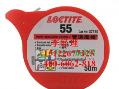 ̩ܵħKloctite L55