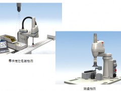 EF-VS850-ҕX(do)SC(j)