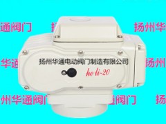 HL-10A HL-10B HL-10CС220V