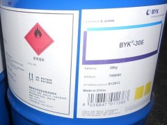 BYKƽ-306/1b