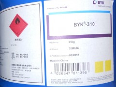 BYKƽ-310/1b