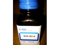 BYKƽ-361N/1b