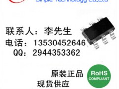 (yng)QC2.0оƬF(xin)P6600/FP6601