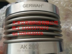 GERWAH AK60/73-15H7/22H7yS