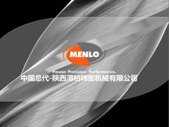 T_MENLO㊵ MENLO EDP63028