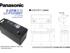 늳LC-P1265STϴ̈(bo)r(ji)/Ҏ(gu)