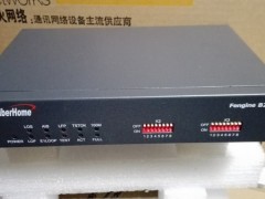 B2161-E1TX-220fhDQ