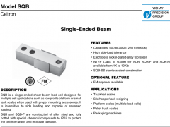 SQB-A-2500KG