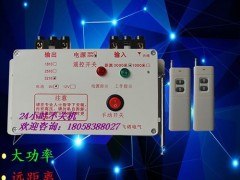 7.5KW늙Cˮßob_P/380V/220V