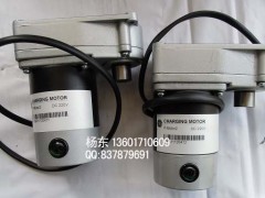 GE-VB2 Plus늙C P-Motor1 DC110V