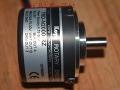 KOYOaTRD-NH600-RZ