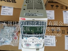 ABB 0.37kW׃lACS355-03E-01A2-4