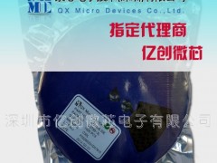 Ȫо QX2303L36T SOT23 IC