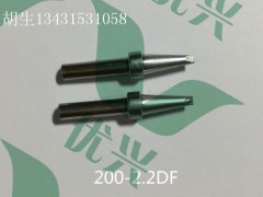 200-2.2DFR_(d)D(zhun)ԄӺaC(j)aF^