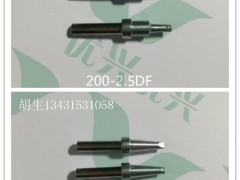 200-2.5DFR_(d)D(zhun)Ԅ(dng)aC(j)a(xin)F^