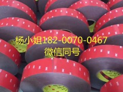 3M6701-1503M6701-150