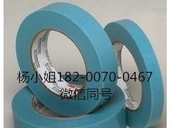 3MIS-250A*3MIS-250A