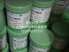 alphaaup78om5100cvp360a