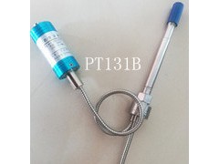 PT131B-M14-40MPa-150/470