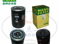 MANN-FILTER(**V)VоW940