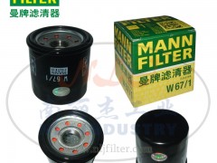 MANN-FILTER(**V)͞VW67/1