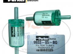 Parker(ɿ)Balston^V9933-05-BQ