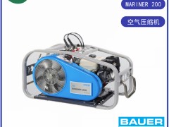 BAUERAMARINER-200՚≺sCr