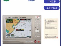 wͨFT-851010GPS(do)x