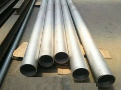 Inconel 601