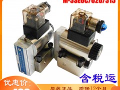 ϺM-3SE6C20/315G24NZ4늴œQy