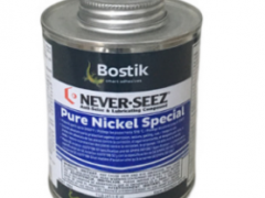 Bostik NSBT-16N懼ݼy֬