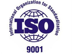 KwϵJC iso9001JC |wϵJC